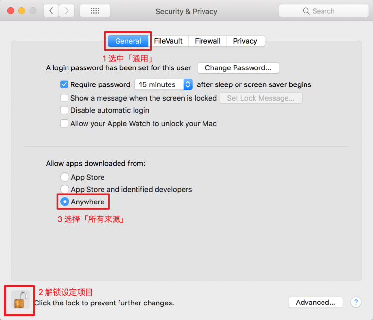 fang2hou | 在 macOS 上使用 Shadowsocks