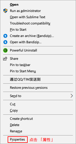 fang2hou | 在 Windows 上使用 Shadowsocks