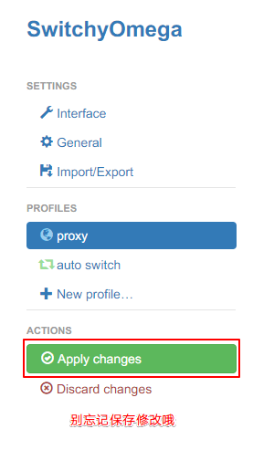 fang2hou | 在 Windows 上使用 Shadowsocks